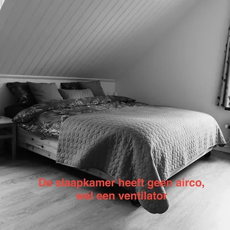 Papenvoortseheide Апартаменты