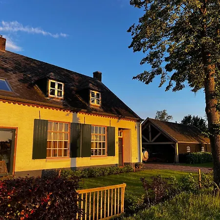 아파트 Papenvoortseheide